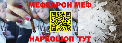 индика Старая Купавна