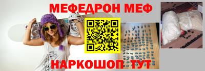 индика Старая Купавна