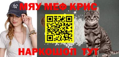 кокаин премиум Среднеуральск