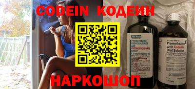 кокаин премиум Среднеуральск