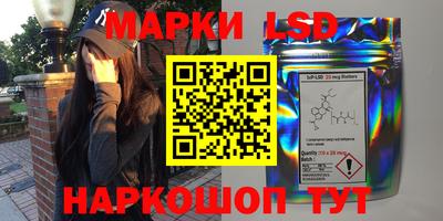 кокаин премиум Среднеуральск