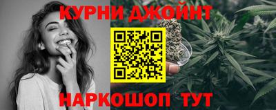 кокаин премиум Среднеуральск