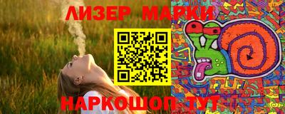 экстази Ставрополь