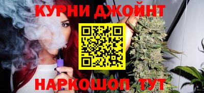 амф Татарск