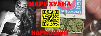 кокаин премиум Среднеуральск