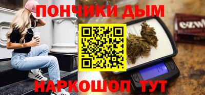 кокаин VHQ Тара