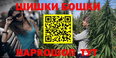 экстази Ставрополь