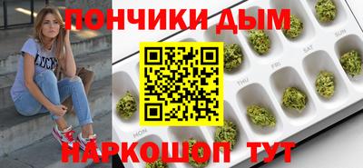 молекула духа Тверь