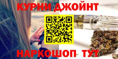 кокаин VHQ Тара