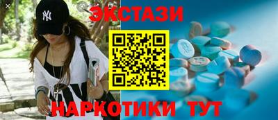 кокаин премиум Среднеуральск