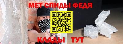 индика Старая Купавна