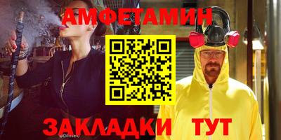 кокаин премиум Среднеуральск