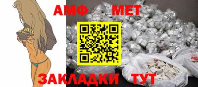 кокаин премиум Среднеуральск