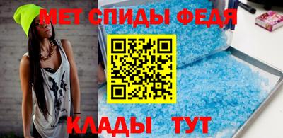 экстази Ставрополь