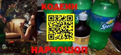 индика Старая Купавна