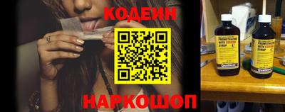 экстази Ставрополь