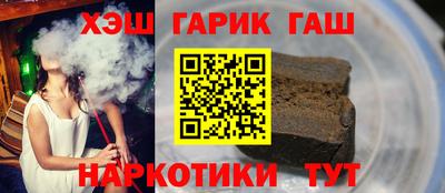 экстази Ставрополь