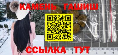 кокаин премиум Среднеуральск