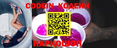 экстази Ставрополь