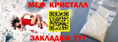 индика Старая Купавна