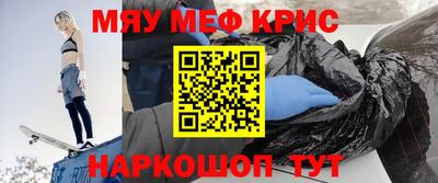кокаин премиум Среднеуральск