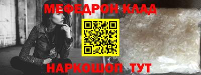 индика Старая Купавна